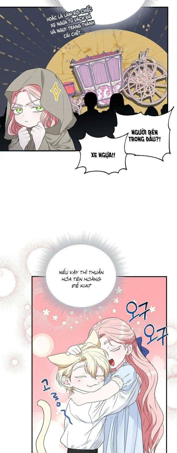 Này Người Chồng Phản Diện, Ngài Ám Ảnh Sai Người Rồi - Page 55