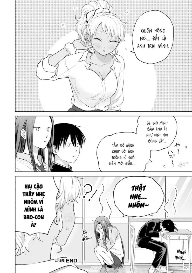 Gyaru Không Thể Tử Tế Với Otaku Ư? - Page 5