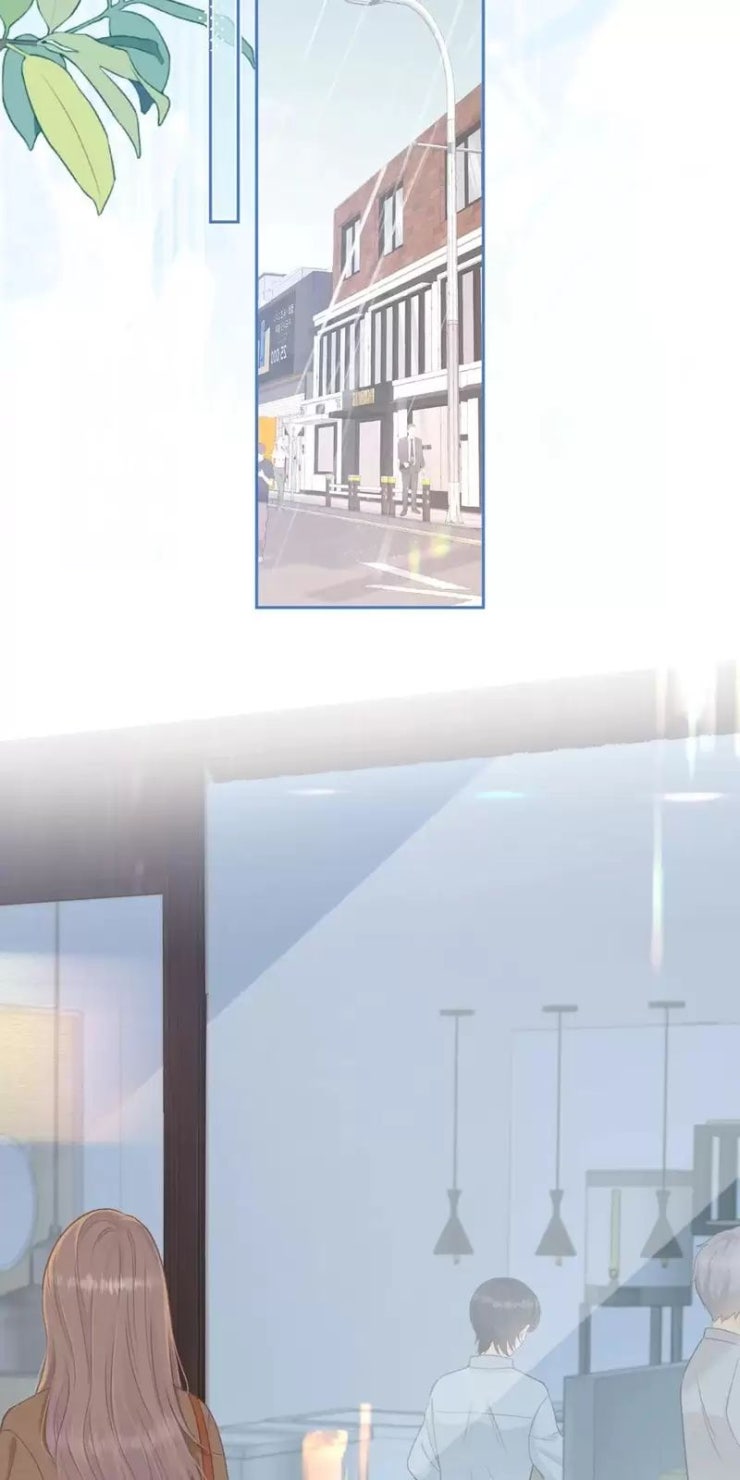 Khó Dỗ Dành - Page 17