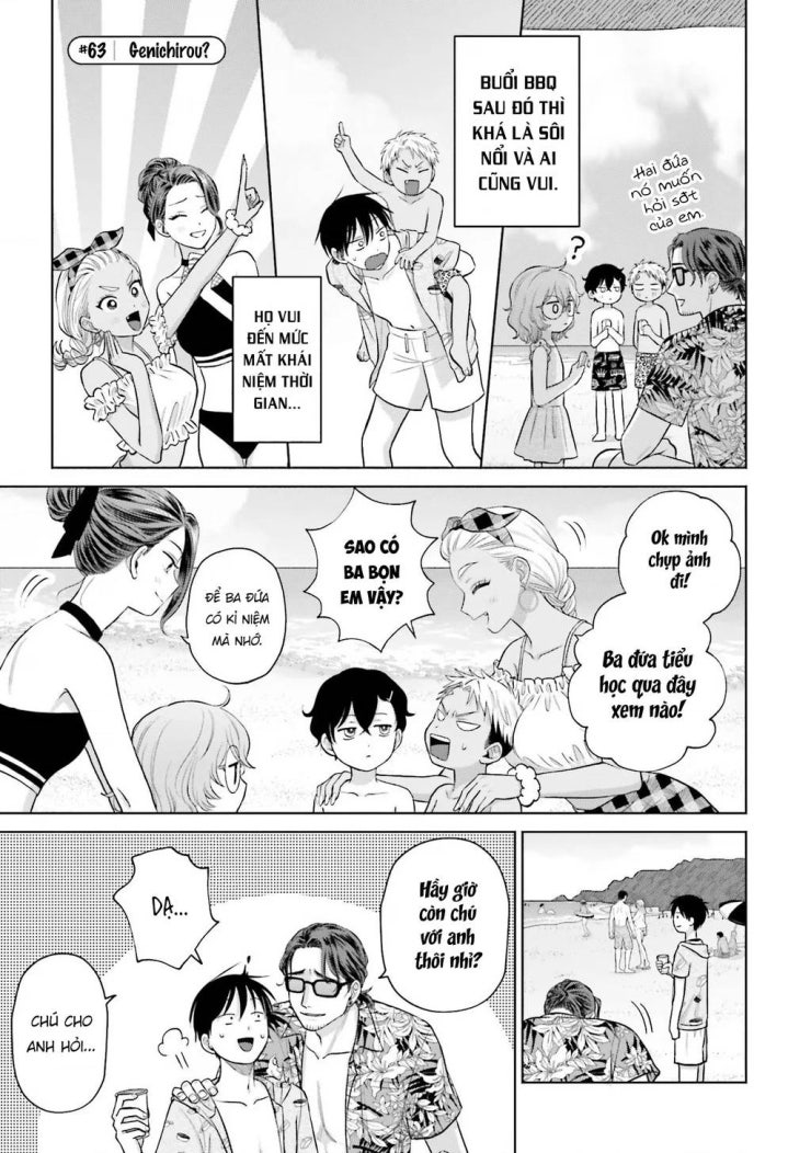 Gyaru Không Thể Tử Tế Với Otaku Ư? - Page 18