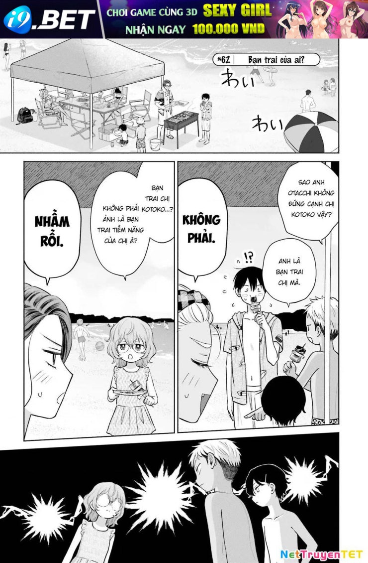 Gyaru Không Thể Tử Tế Với Otaku Ư? - Page 14