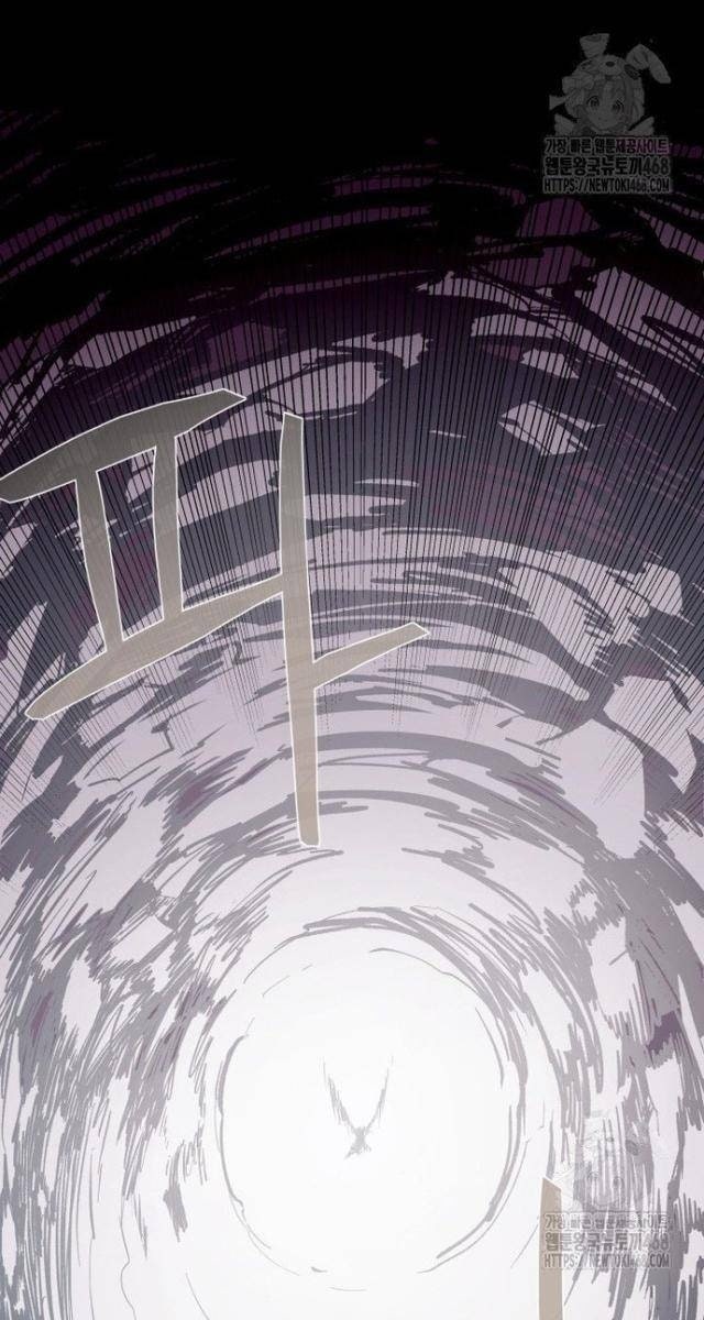 Hồi Ức Trong Ngục Tối - Page 66