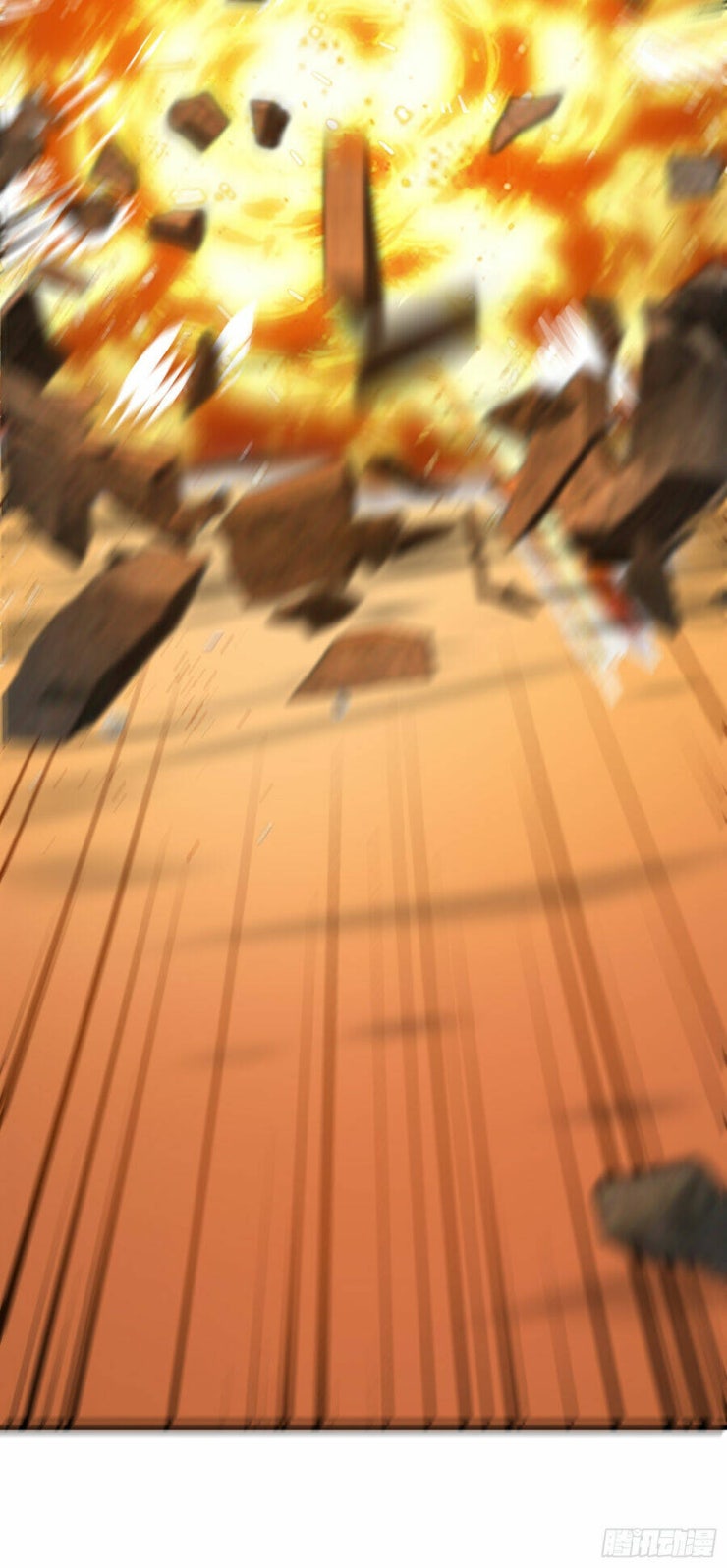 Luyện Khí Chi Thần - Page 33