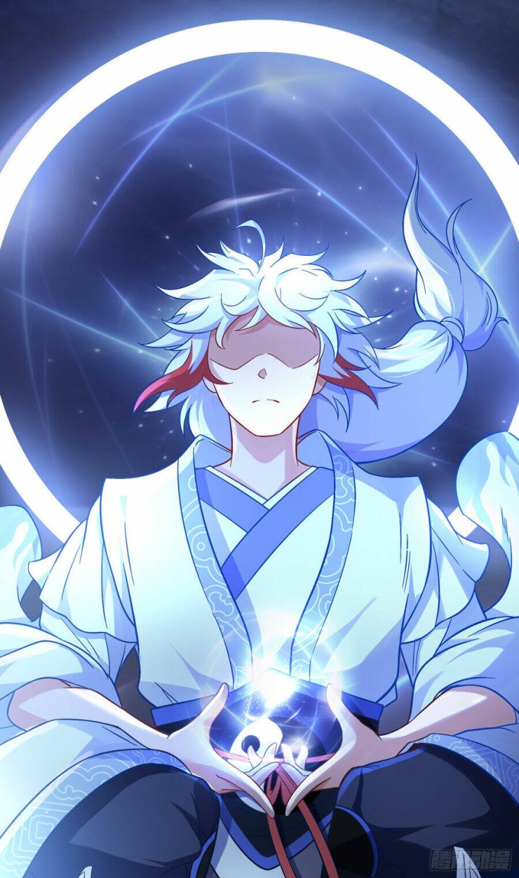 Luyện Khí Chi Thần - Page 4