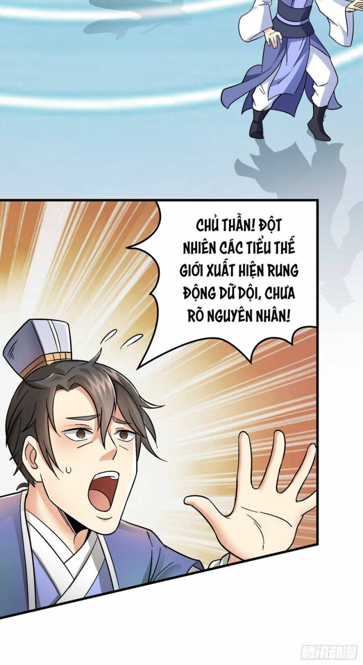 Luyện Khí Chi Thần - Page 41