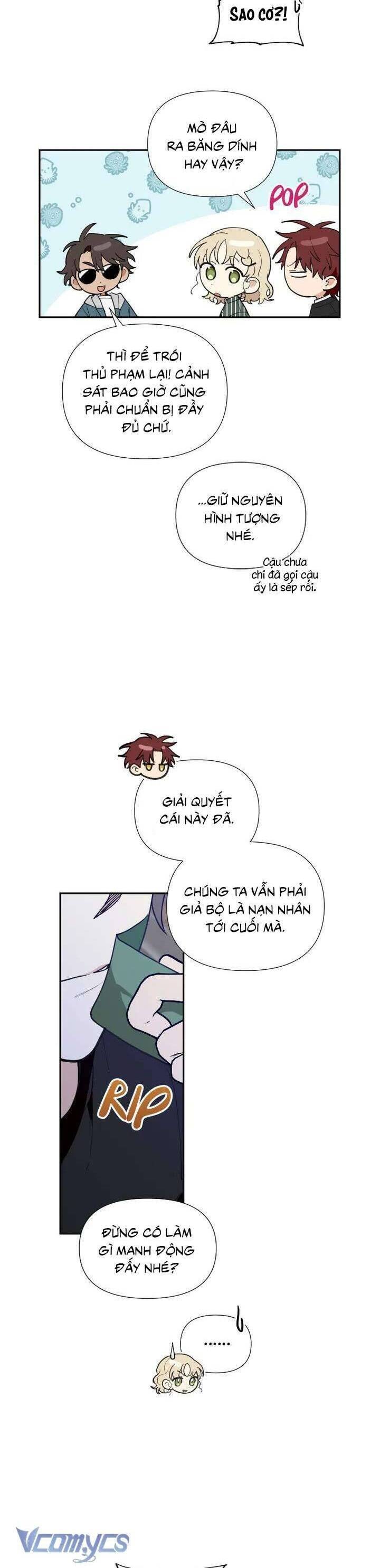 Điều Ước Sao Băng - Page 18