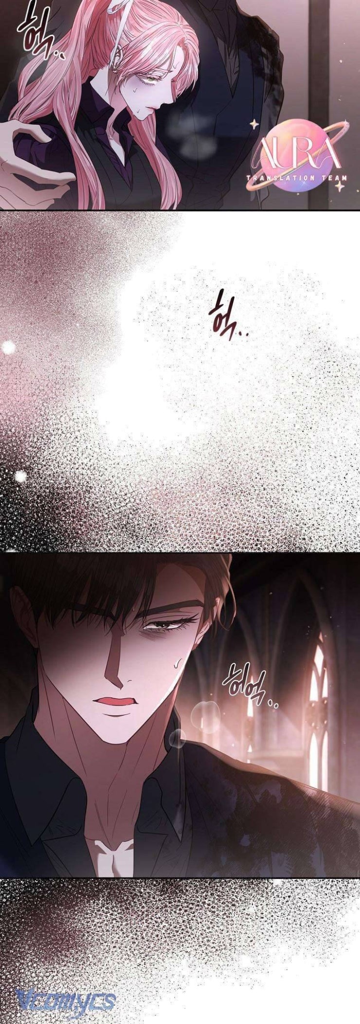 Này Người Chồng Phản Diện, Ngài Ám Ảnh Sai Người Rồi - Page 15