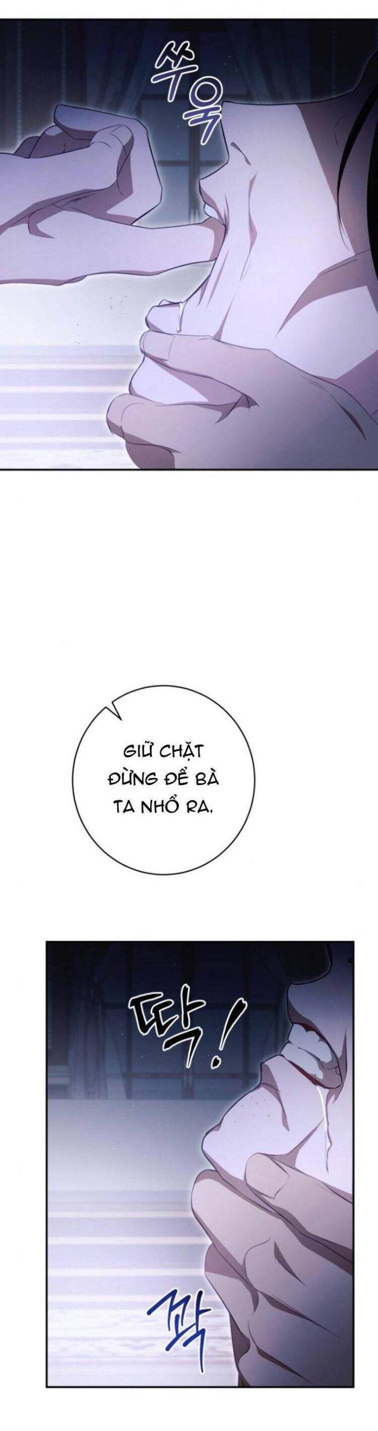 Đằng Sau Nụ Cười Của Nàng Công Chúa - Page 65