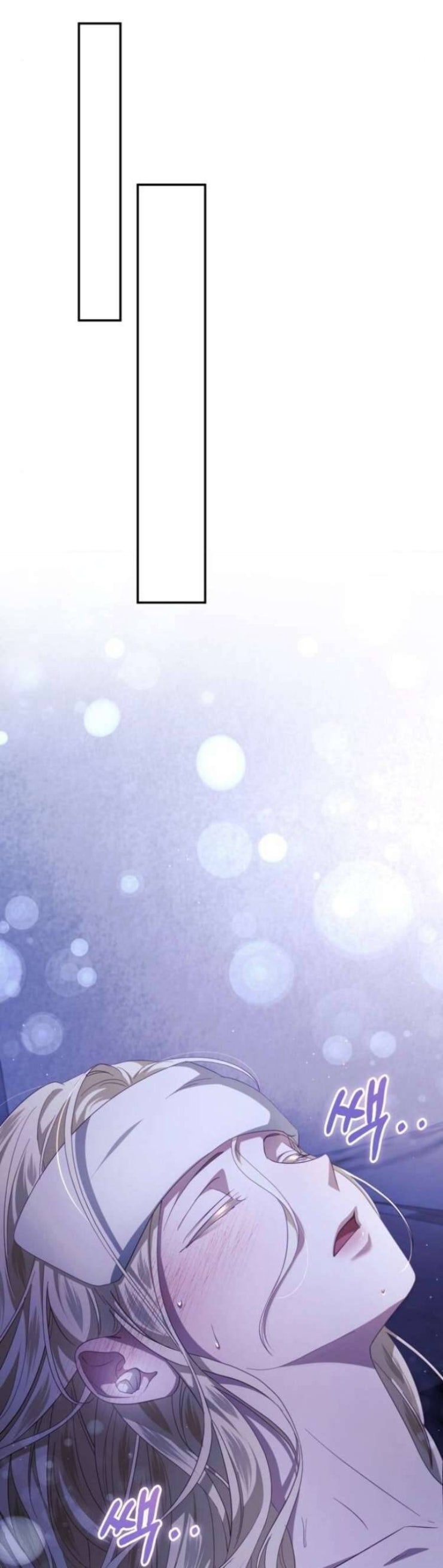 Đằng Sau Nụ Cười Của Nàng Công Chúa - Page 15