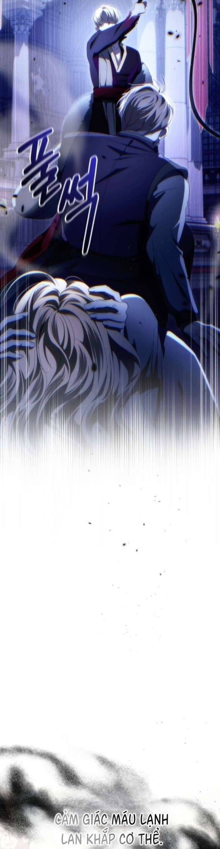 Đằng Sau Nụ Cười Của Nàng Công Chúa - Page 47