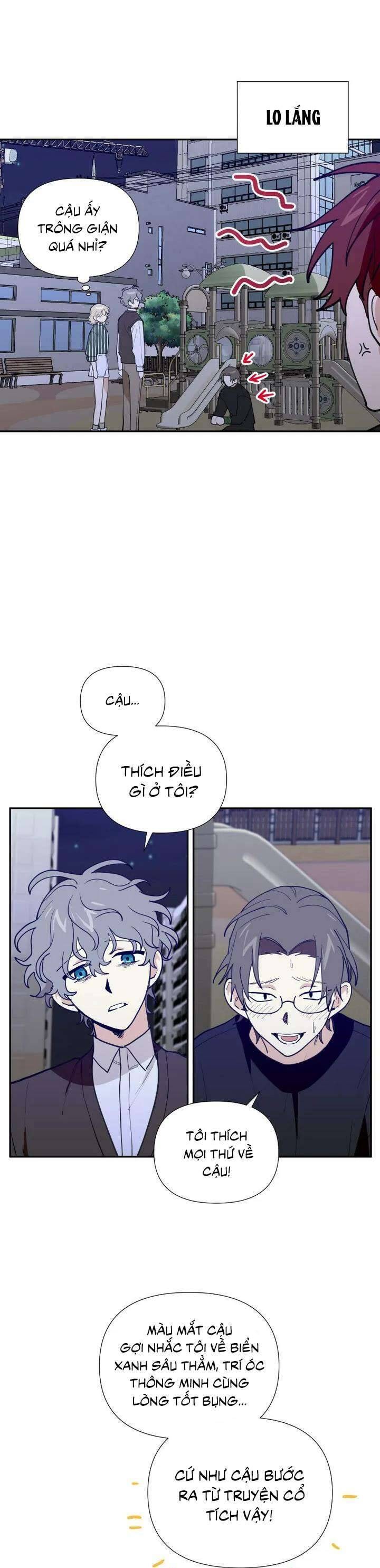 Điều Ước Sao Băng - Page 23