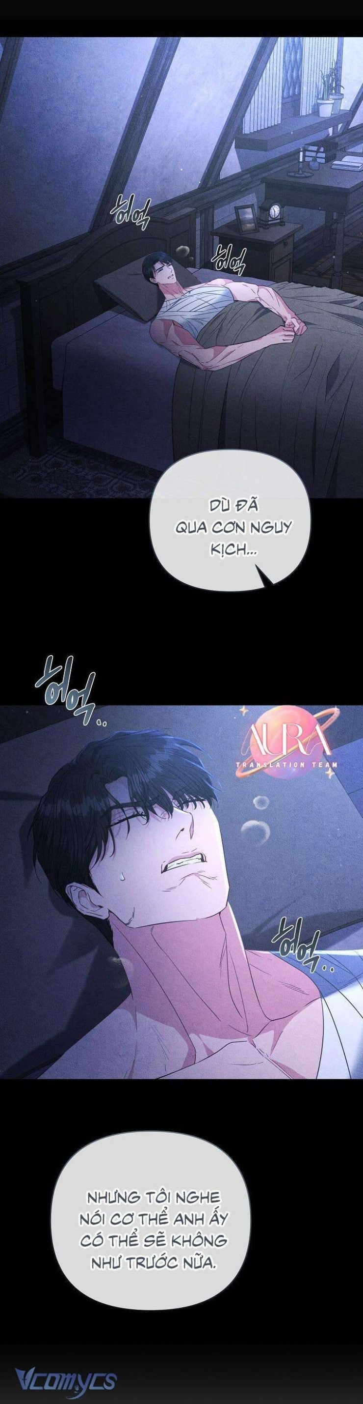 Này Người Chồng Phản Diện, Ngài Ám Ảnh Sai Người Rồi - Page 31