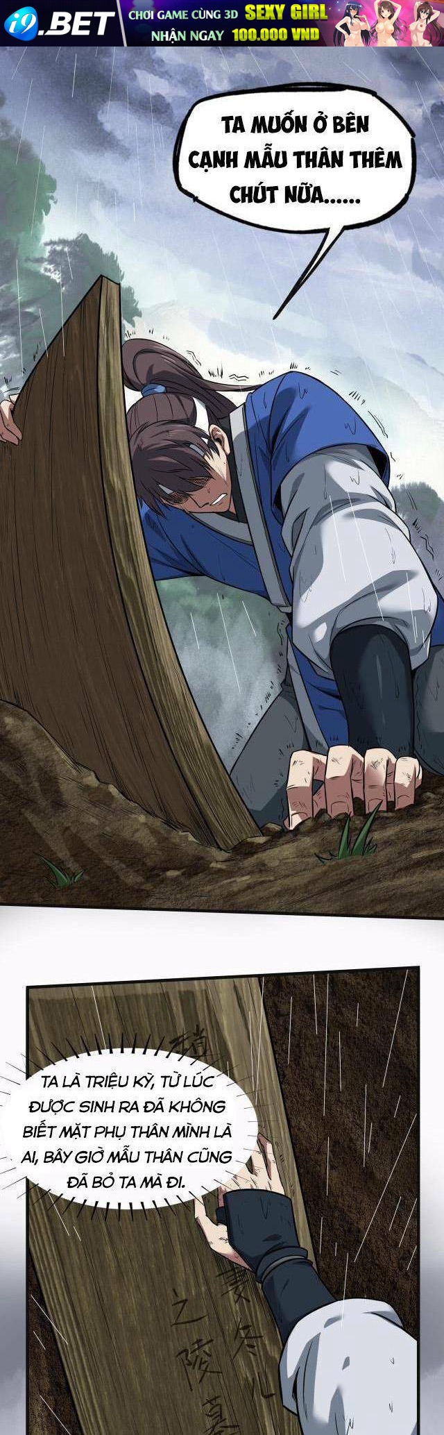 Đại Tần Ta Con Trai Tần Thủy Hoàng Giết Địch Thăng Cấp Thành Thần - Page 5