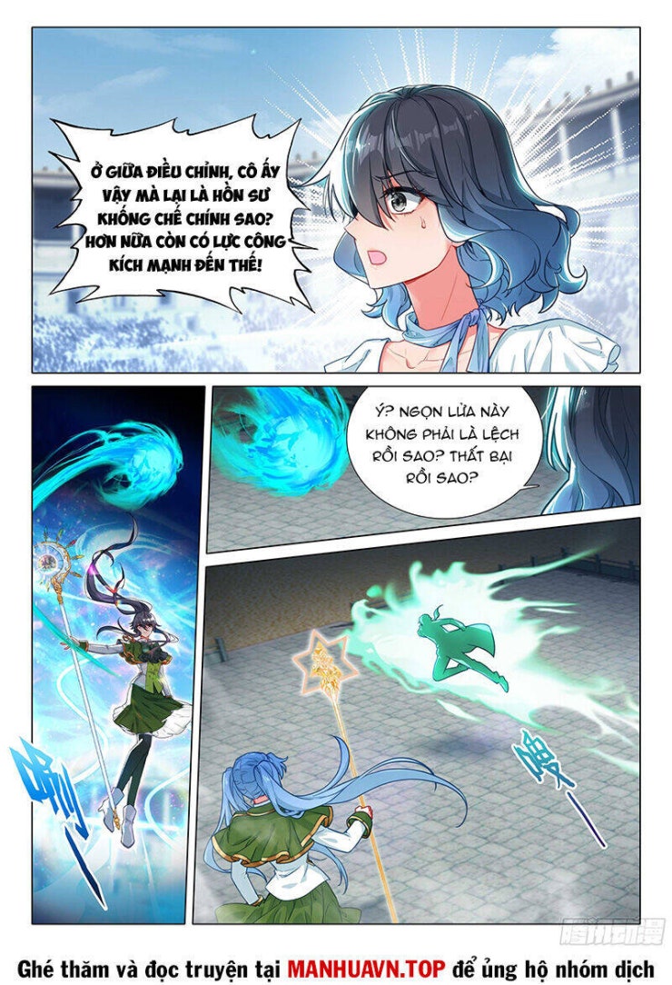 Long Vương Truyền Thuyết - Page 14