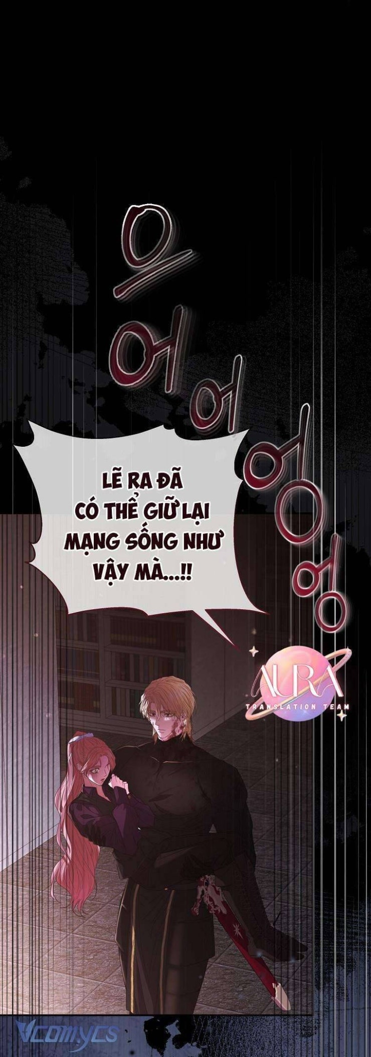 Này Người Chồng Phản Diện, Ngài Ám Ảnh Sai Người Rồi - Page 60