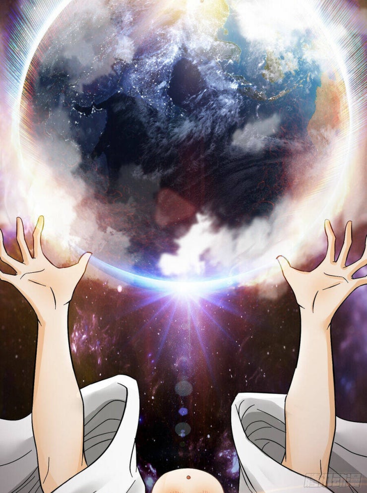 Luyện Khí Chi Thần - Page 12