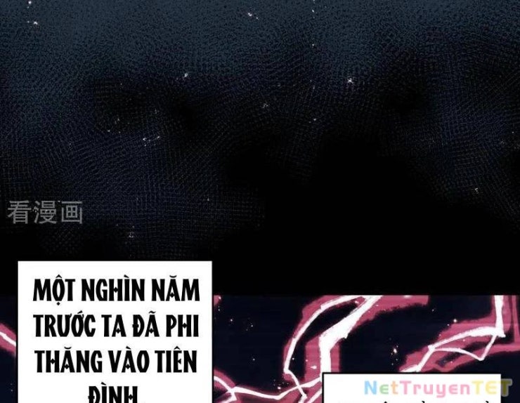 Đệ Tử Tu Luyện Còn Ta Thì Lười Biếng - Page 12