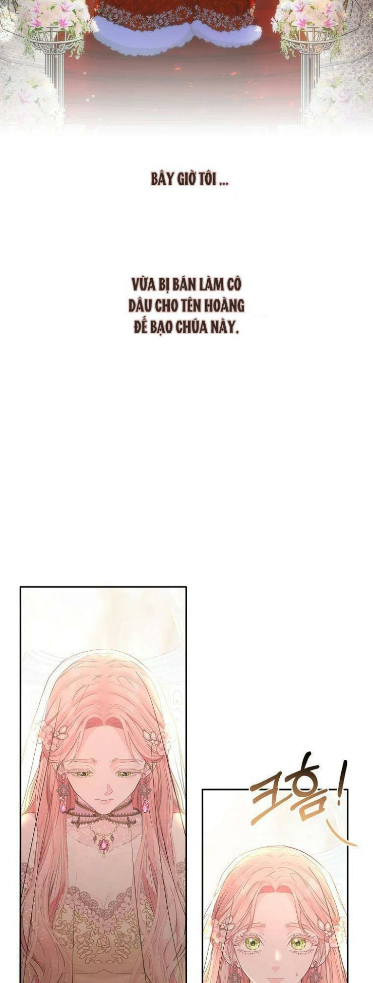 Này Người Chồng Phản Diện, Ngài Ám Ảnh Sai Người Rồi - Page 13