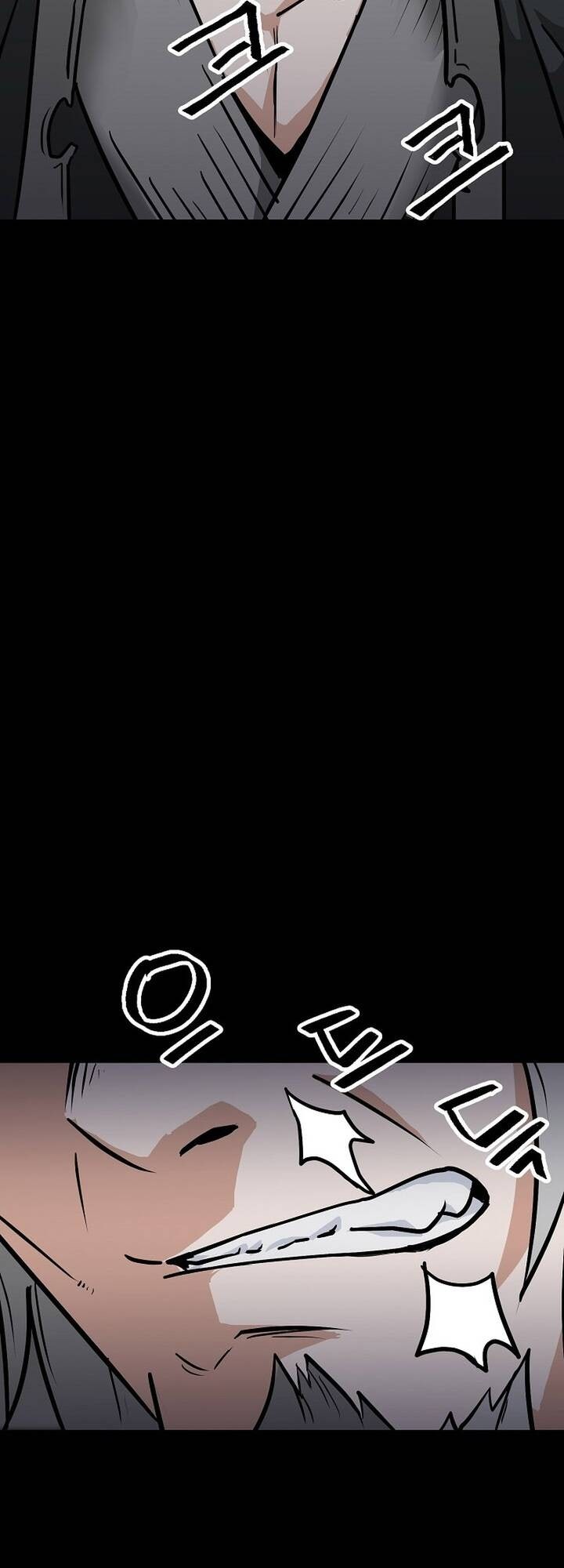 Mạt Thế Giang Hồ Hành - Page 19