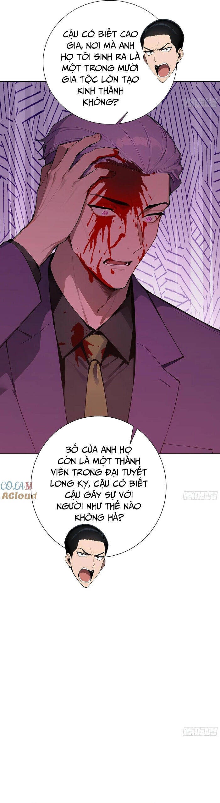 Kiếm Chủ Đại Hạ - Page 14