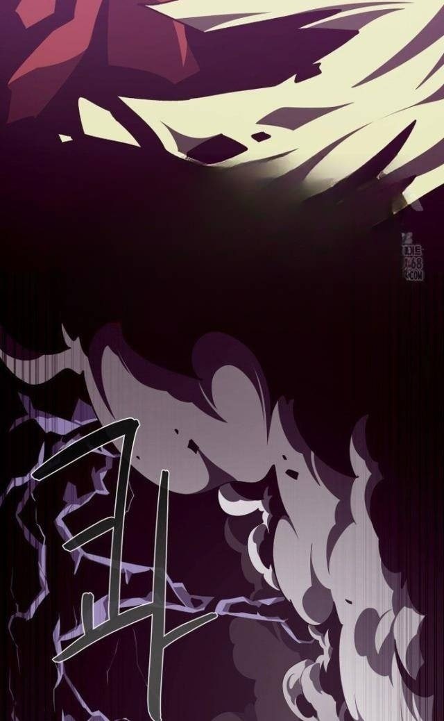 Hồi Ức Trong Ngục Tối - Page 32