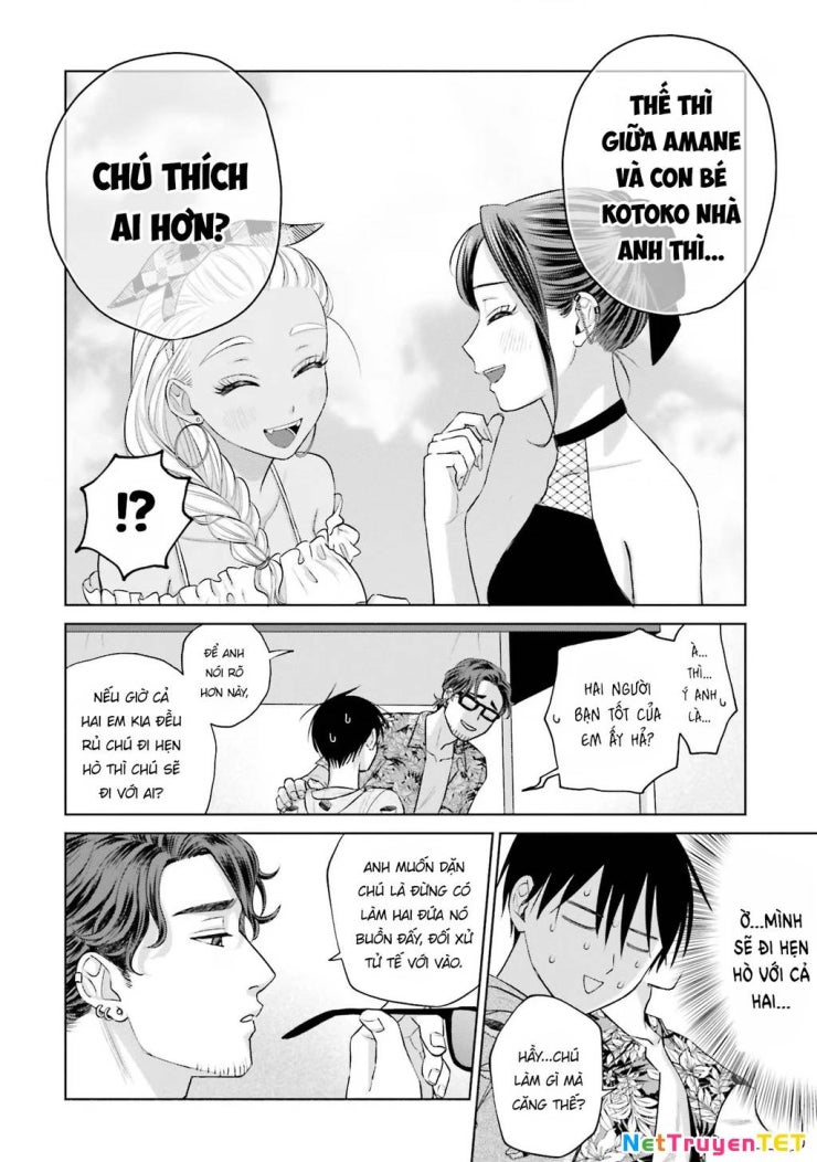 Gyaru Không Thể Tử Tế Với Otaku Ư? - Page 19