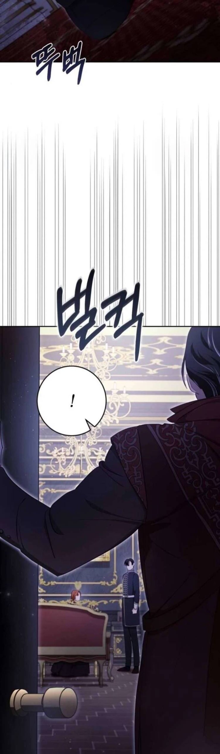 Đằng Sau Nụ Cười Của Nàng Công Chúa - Page 33