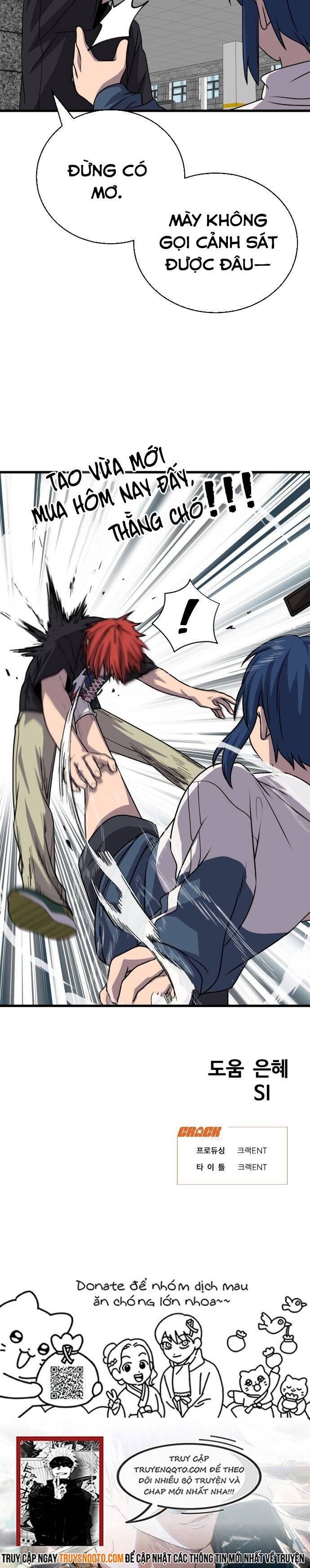 Hayeong Bất Cản Trở - Page 10