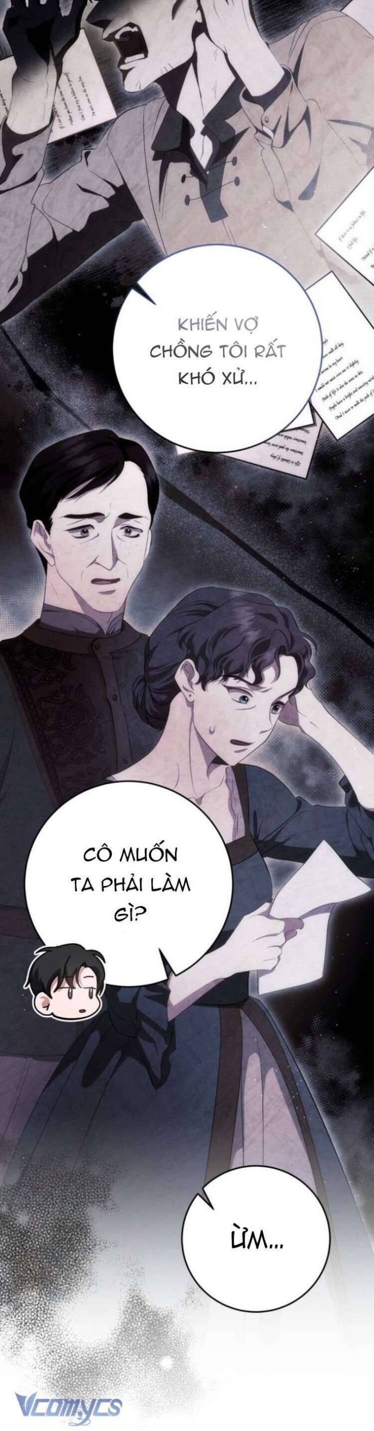 Đằng Sau Nụ Cười Của Nàng Công Chúa - Page 12