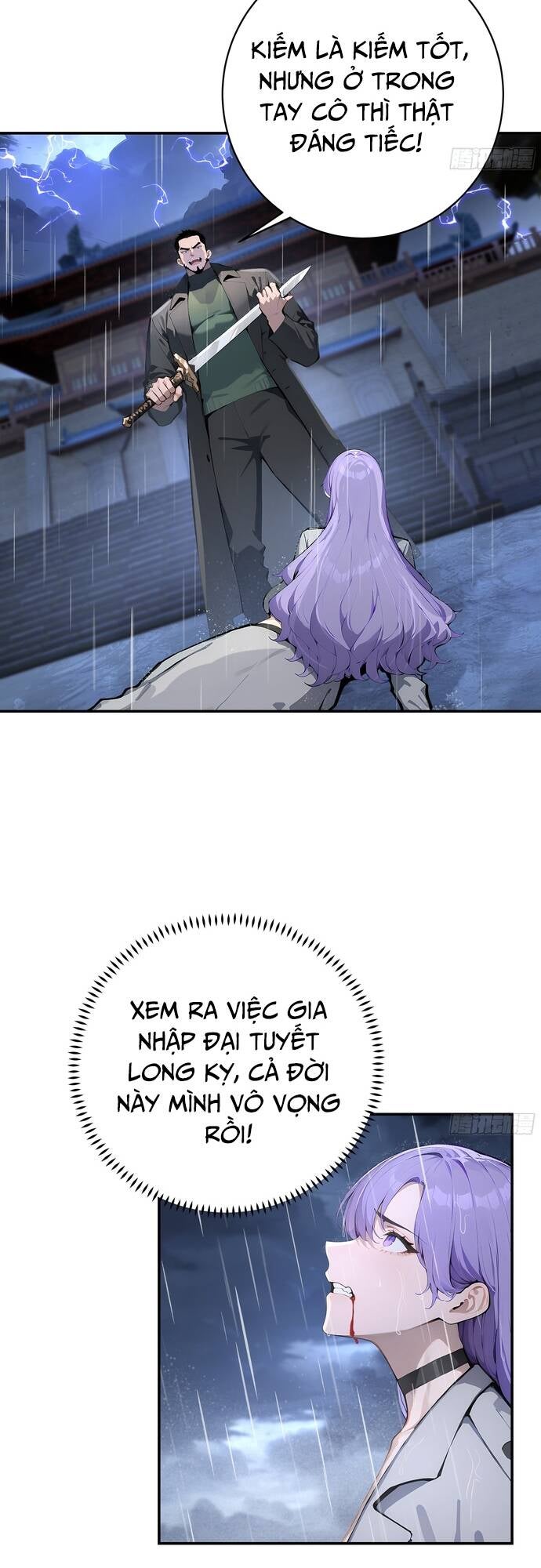 Kiếm Chủ Đại Hạ - Page 18