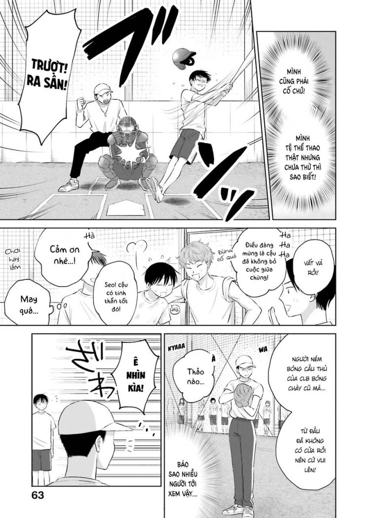 Gyaru Không Thể Tử Tế Với Otaku Ư? - Page 16