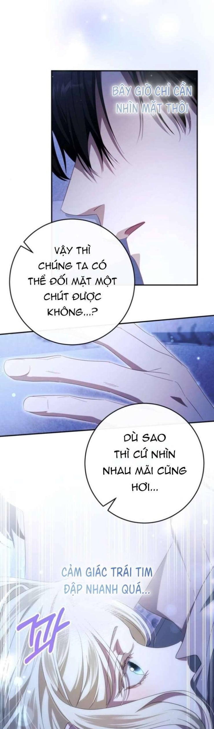 Đằng Sau Nụ Cười Của Nàng Công Chúa - Page 10