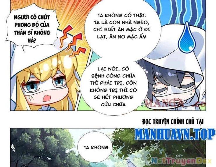 Long Vương Truyền Thuyết - Page 4