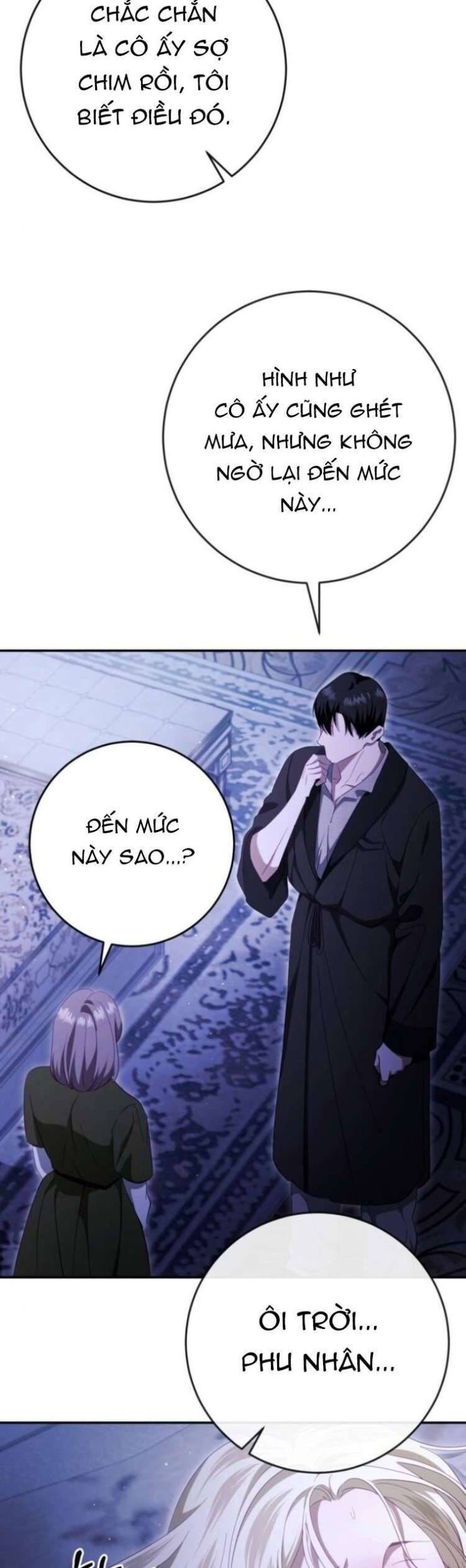 Đằng Sau Nụ Cười Của Nàng Công Chúa - Page 12