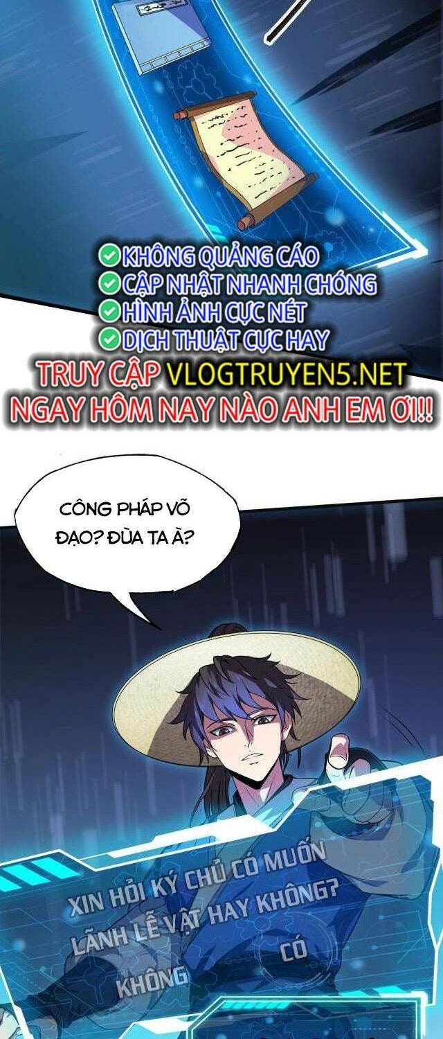 Đại Tần Ta Con Trai Tần Thủy Hoàng Giết Địch Thăng Cấp Thành Thần - Page 16