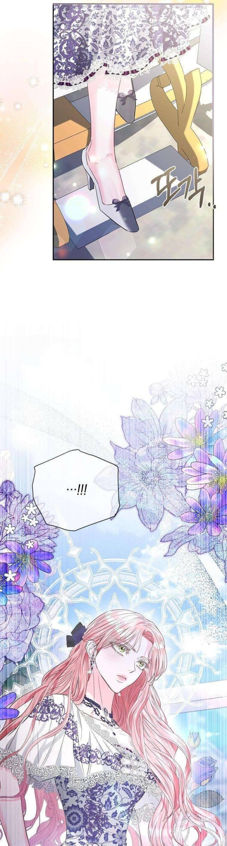 Này Người Chồng Phản Diện, Ngài Ám Ảnh Sai Người Rồi - Page 62