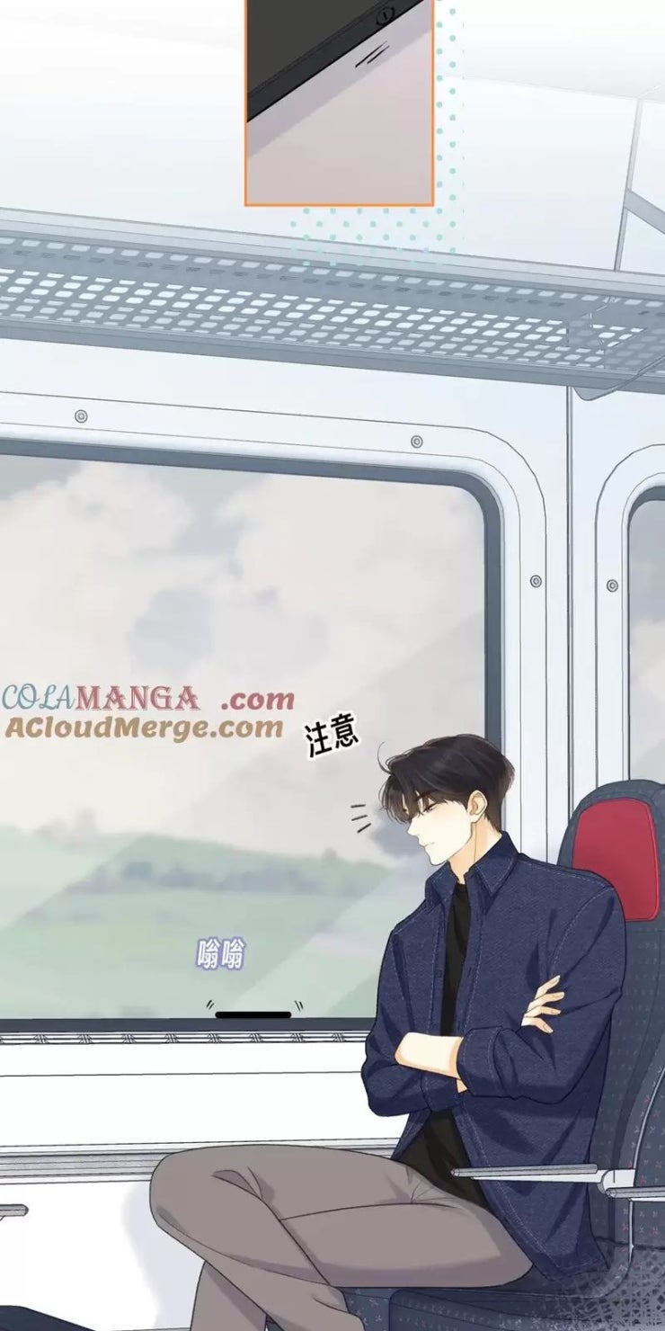 Khó Dỗ Dành - Page 43