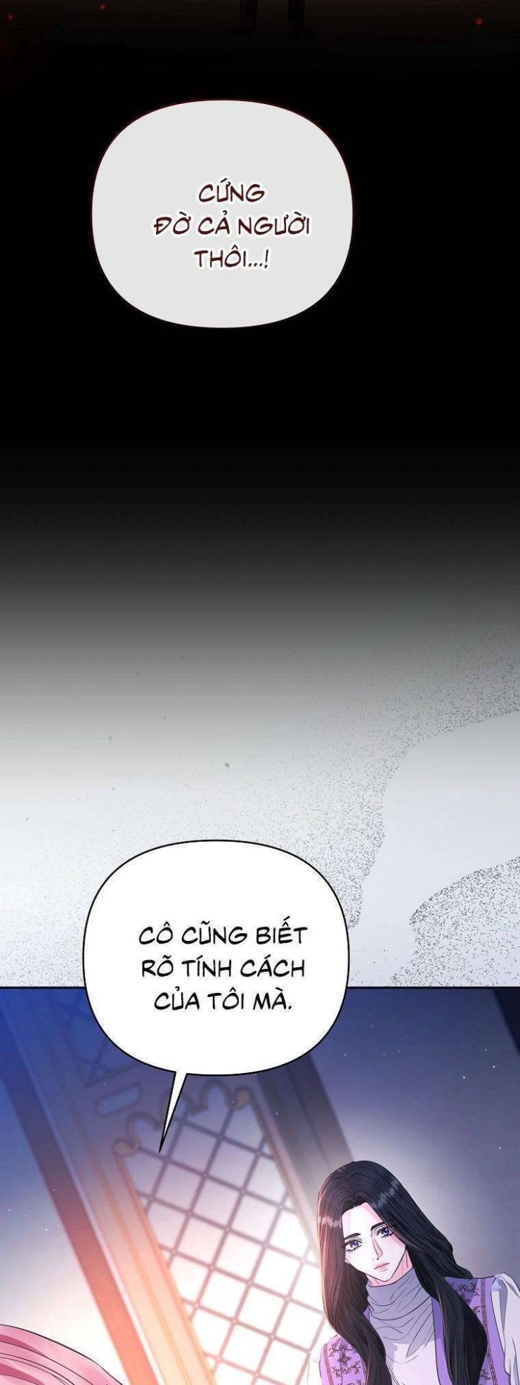 Này Người Chồng Phản Diện, Ngài Ám Ảnh Sai Người Rồi - Page 27