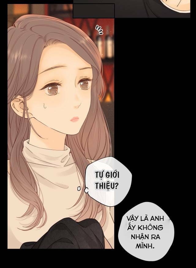 Khó Dỗ Dành - Page 69