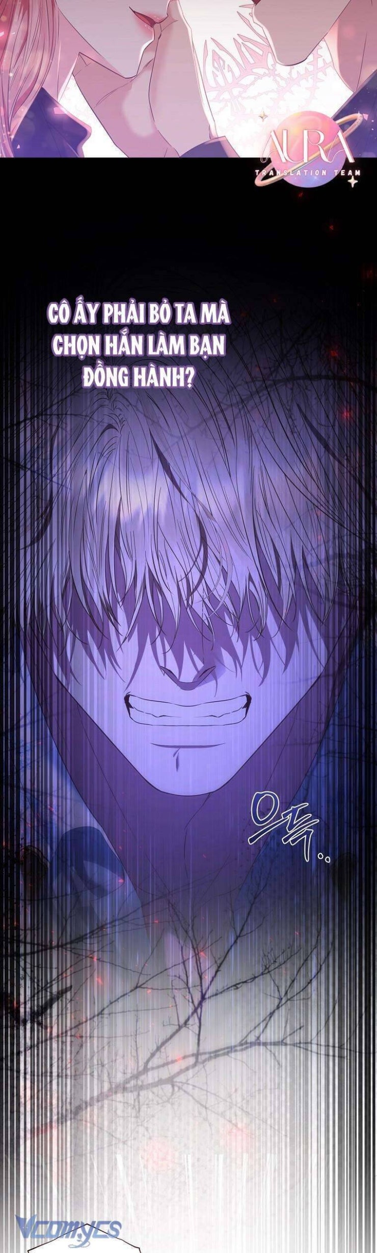 Này Người Chồng Phản Diện, Ngài Ám Ảnh Sai Người Rồi - Page 13