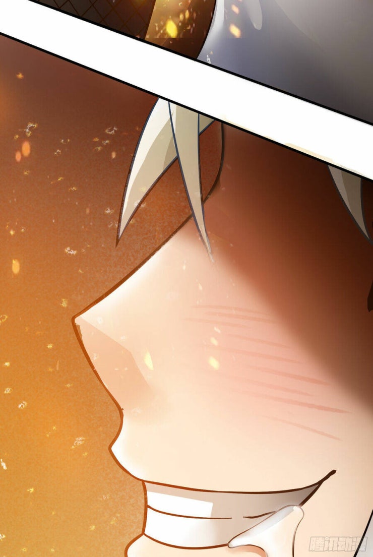 Luyện Khí Chi Thần - Page 19