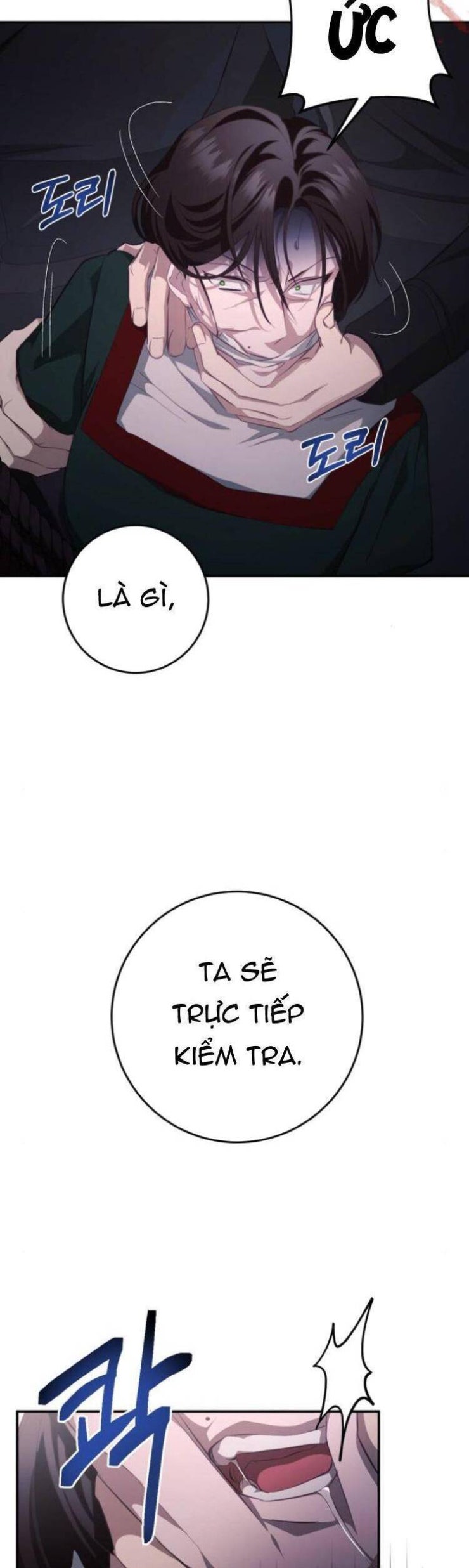 Đằng Sau Nụ Cười Của Nàng Công Chúa - Page 60