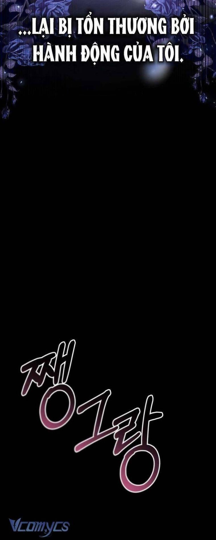 Này Người Chồng Phản Diện, Ngài Ám Ảnh Sai Người Rồi - Page 35