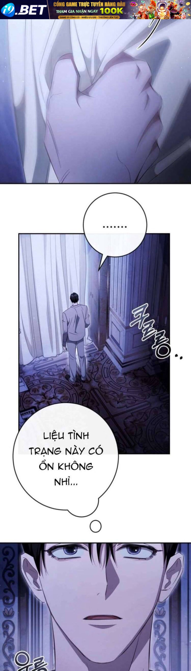 Đằng Sau Nụ Cười Của Nàng Công Chúa - Page 4