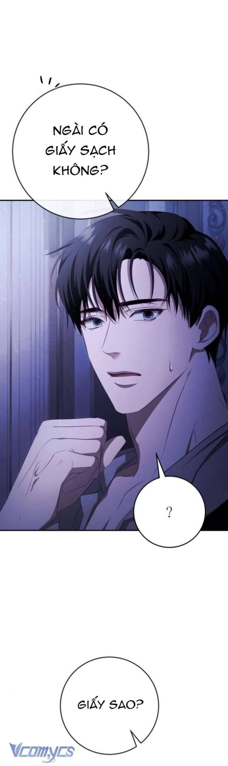 Đằng Sau Nụ Cười Của Nàng Công Chúa - Page 14