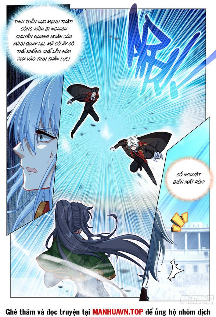 Long Vương Truyền Thuyết - Page 12