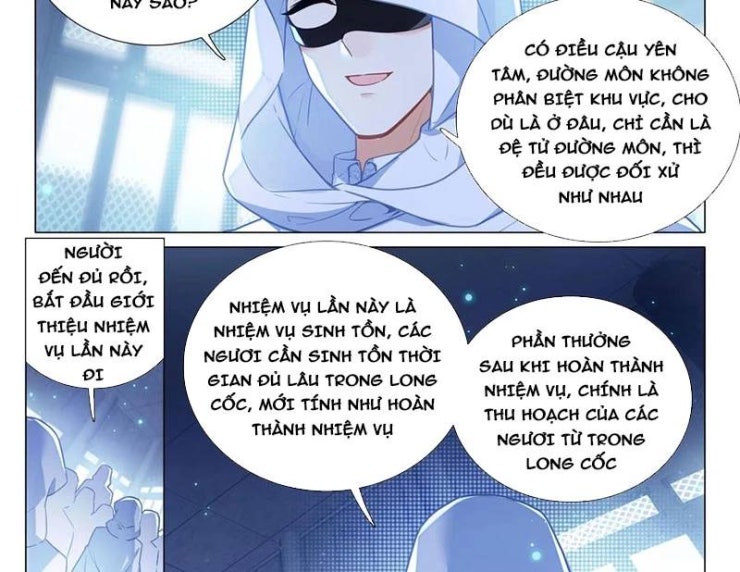 Long Vương Truyền Thuyết - Page 17