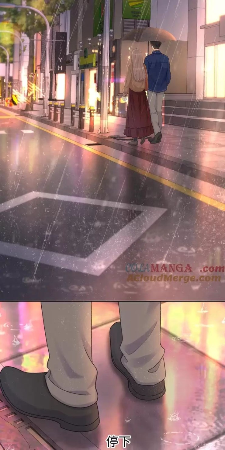 Khó Dỗ Dành - Page 24