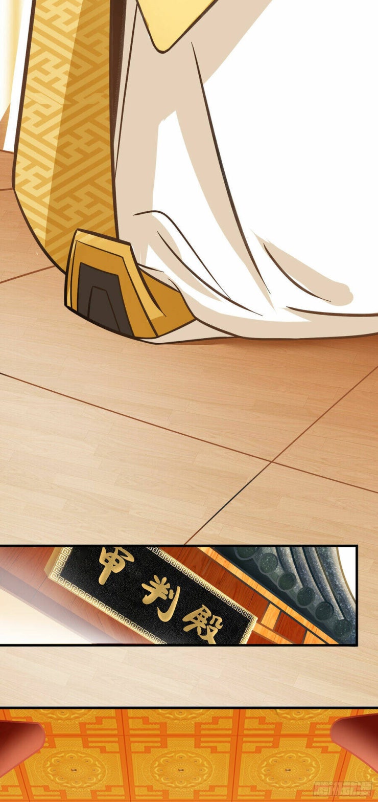 Luyện Khí Chi Thần - Page 45