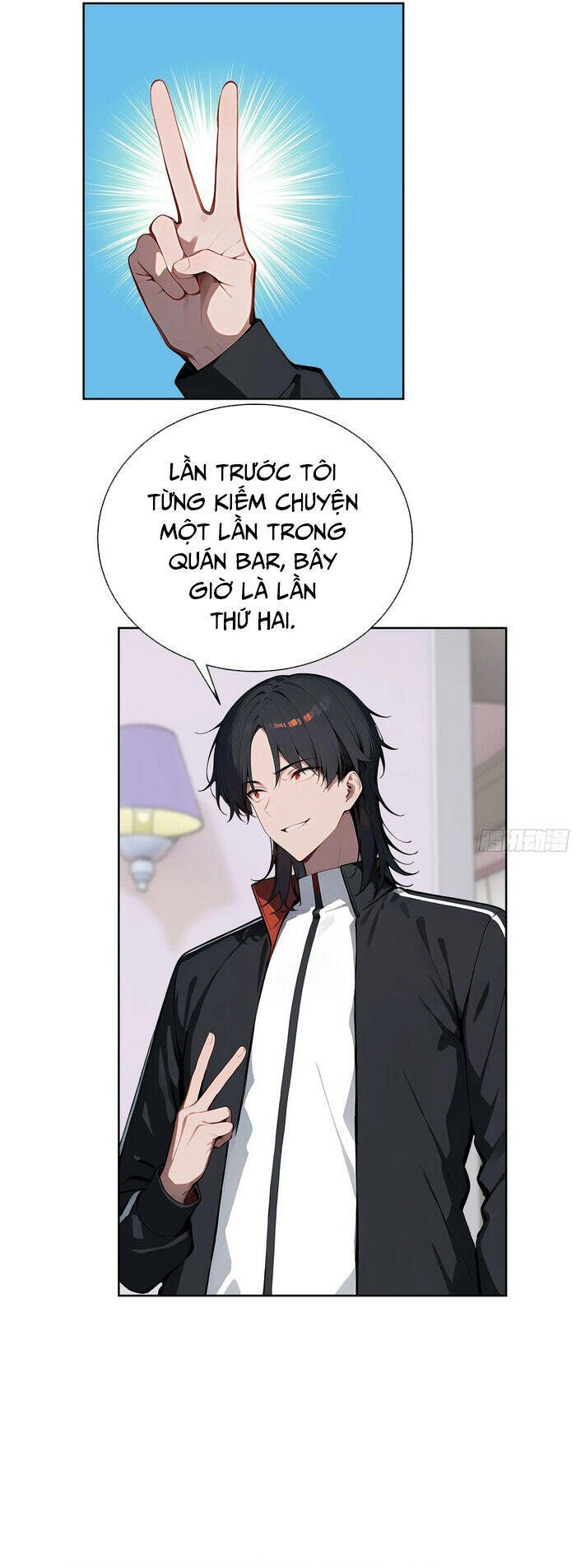 Kiếm Chủ Đại Hạ - Page 15